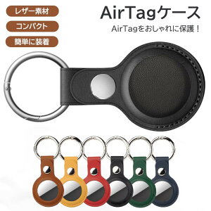 Apple Airtag P[X U[ یJo[ h ǐՊ qh~ Op ho ^ RpNg Vv fUC v ی^ GA^O ANZT[