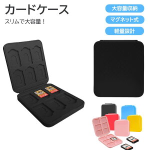 Nintendo Switch Q[J[hP[X 12[ Ύ OLEDΉ XCb` J[h[P[X ^ѕ֗ Q[J[h ϏՌ ho y RpNg CVXCb`[P[X