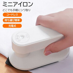 ~j  [d AC |[^u sp 莝 X`[}[ AC@ nK[AC p RpNg X`[AC ^ ƒp AC }CAC s Ɨp ܂肽