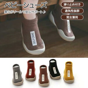 xr[V[Y Ԃp  h p wV[Y ̎q j̎q t H cV[Y t[Op C^ qp ~ K ʋC \tgf y ₷ ی݌v