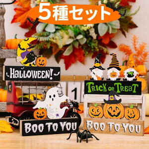 nEB Zbg 5 u Ǌ| fR[V  t nEB[  ڂ ΂ L[g  e[u CeA Cxg z[p[eB[