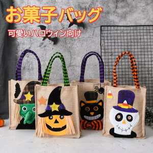 nEB َq LfB[obO Mtg 킢   q RXv LbY nEBObY ڂ  H Halloween