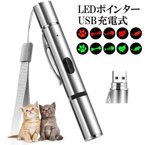 Lp USB[d Cg ˂炵 L ybg 郌[U[|C^[ ObY ybgpV JԂ[d\  ybgVѓ ybgpObY XgXU ̗͋ Ob