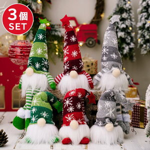 NX}X  3Zbg m[tFCXl` X̘Vl ᕿjbgX Cgt ht rԂ牺 d l`