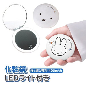  ϋ CN~[ σ~[ D~[  LEDCgtϋ USB[d iK邳\ 400mAh ^ѕ֗