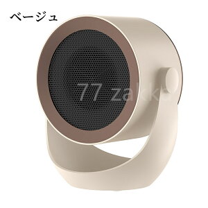 �ƒ�p ���i�� �֗��ȃt�@���q�[�^�[ ��� �q�[�^�[ ����� �q�[�^�[ ���^ �q�[�^�[ �Ǌ|���\ ���M �|�[�^�u�� �d�C�X�g�[�u �����I�t ���S�݌v �ϔM�E�ϏՌ��� �L�p���� 2�i�K���� �R�Ėh