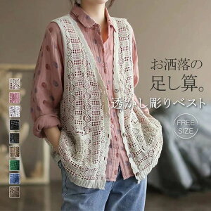 xXg fB[X  OJ vlbN   jbg 傫TCY T}[xXg bV W gbvX V[g m[X[u d˒ JWA C[h   2