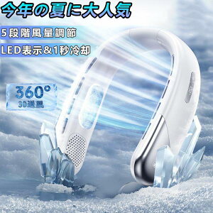 lbNN[[ | 2pv[gt 5iKp ߓd ╗ 3000mAhe É g @ HȂ Ђ 18  ΍ ⊴ ObY 2024 
