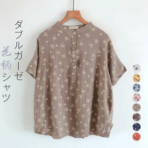 y撅304Ԍ50%OFFN[|zzzVc uEX fB[X    K[[Vc  T}[uEX _uK[[ ԕ t Vv JWA ʋC bNX 