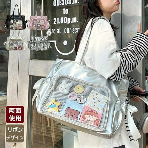  g[gobO  ɃobO a4 { |obO fB[X y e NAobO 킢 w  ʋ ʊw Vv n [ y |Pbgt v obO Jo