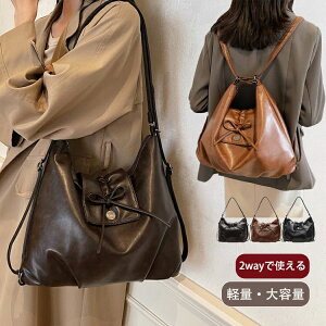 g[gobO fB[X ʋ bN g[g 2way  g[gobO rWlX b5 ʋ΃obO bNTbN y  rWlXbN  e  t@Xi[t Tu