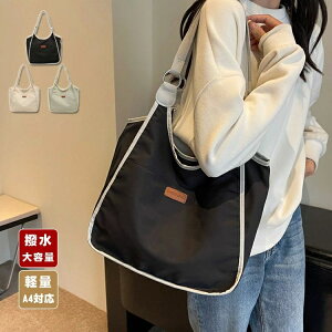 g[gobO fB[X y iC ʋ΃obO a4 b5 |obO 傫 e  Jo g[g X|[c s   iCobO g[g t@Xi[t  |P