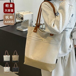 g[gobO fB[X y 傫 LoX ʋ t@Xi[t  obO |obO A4 |Pbg y e rWlX b5  Jo c^  ʋ΃obO z V