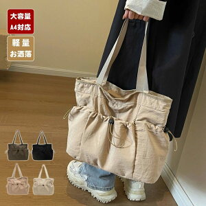 g[gobO В g[gobO fB[X y iC |obO 傫 a4 b5 z |Pbg Jo g[g e   s  t@Xi[t  |Pbg