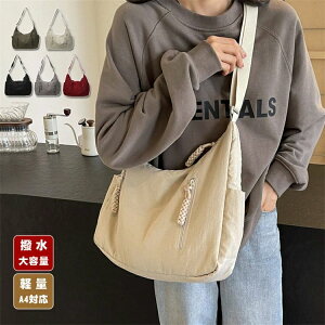 V_[obO fB[X ΂߂ y iC  obO 傫 a4  2way g[gobO e ؍  Jo s   t@Xi[t  |Pbg Cw