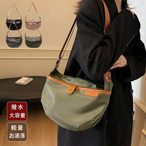 V_[obO fB[X ΂߂ l y  obO iC  bZW[obO e y Vv ^  |Pbg 킢 t@Xi[  Jo 