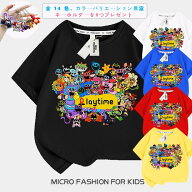 ＼SSセール10％OFF♪／ポピープレイタイム5 チャプター Tシャツ プロトタイプ 半袖 綿100% 子供 キッズ …