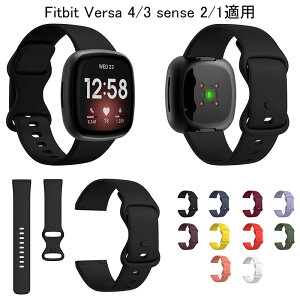 Fitbit Versa4 oh Versa3 xg Sense2 sense oh Versa 3 ւ oh VR IV tBbgrbg o[T3 Versa3 xg 킢 