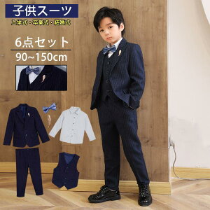 qX[c j̎q qtH[} w Ǝ X[c 6_Zbg LbYX[c 90~150 אg ܎O \ tH[} XgCv X[c 