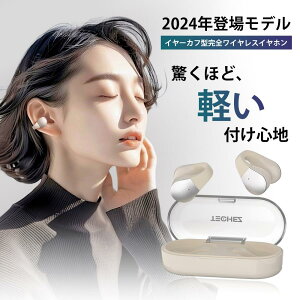 C[Jt^ SCXCz Bluetooth5.4 IPX4h ENCmCYLZO y ӂȂ yAO uԐڑ Q[~O Hi-Fi