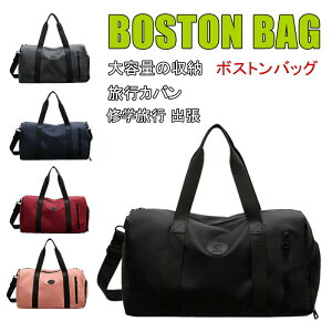 {XgobO Cws sobO e X|[cobOgxobO H WobO V[Y[  ΂߂  | 