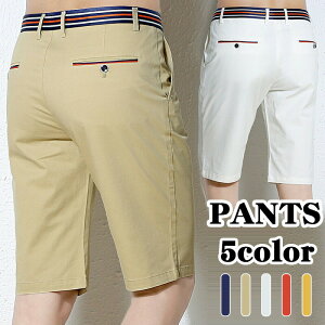 StEFA Stpc V[gpc 28~38 傫TCY ʋC  Xgb` Lk Y{ Y X|[cp rWlX JWA Stn[tpc jp IV V[gp