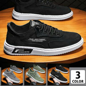 ysuper sale5%OFFN[|zzzY Xj[J[ [XAbv vC wȂC gAbv- XG[h rWlX y lG^Cv