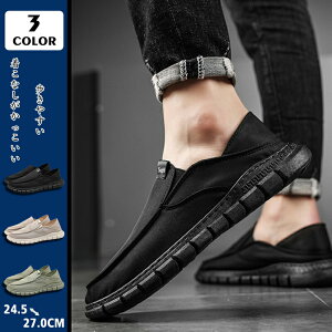 Xj[J[ Y hCrOV[Y JWAV[Y Xb| amC rWlXV[Y JV Y ʋ ₷ 