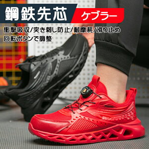 yX[p[sale 50%OFFȏlzSC ƌC  ܐK[h |Sc h V[Y ϖ  Y fB[X y ɂ ʋC K Ȃ ₷ 