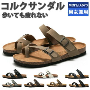 y撅304Ԍ50%OFFN[|zzzT_ Y fB[X RNT_ DꂽՌz ĂȂ񂾂 X|[cT_ r[`T_ jp