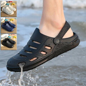 スポーツ サンダル メンズ レディース スリッパ 軽い アウトドア 登山 楽ちん 疲れにくい 厚底 滑らない 歩きやすい コンフォートサンダル 送料無料