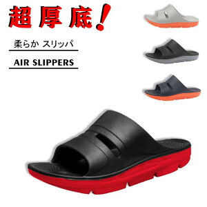Xbp  EVAT_ Y fB[X GA[Xbp NbV y RۖhL É ~ _炩 ₷ slippers 