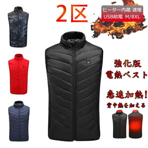 yT 15N[|pzMxXg dMxXg 2wɉӏM q[^[ q[^[xXg dMWPbg Y fB[X USBd 3iKx Lk 