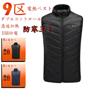 dMxXg _uRg[ 9ӏM q[^[ q[^[xXg dMWPbg Y fB[X USBd 3iKx 