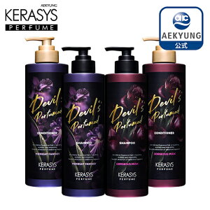 yKERASYS zy{zz(500ml)frY pt[ Vv[RfBVi[P00000IG PVX ؍Vv[ pt[Vv[ g[gg _[WPA wAPA 