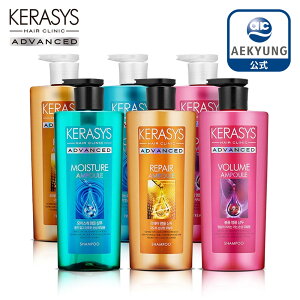 楽天市場 お試し期間 送料無料 Kerasys ケラシス 公式 600ml X 選べる2本 日本国内配送 アドバンスド アンプル シャンプー トリートメント 2本 セット Pic2 ケラシス 韓国 シャンプー ダメージケア ツヤ アンプル配合 韓国人気ブランド Aekyung Japan