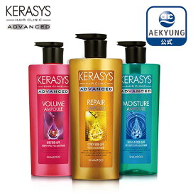 楽天市場 Kerasys 公式 送料無料 600mlx選べる4本 パフュームシャンプー リンス 4本セット Pih ケラシス 韓国シャンプー パフュームシャンプー トリートメント ダメージケア ヘアケア 韓国コスメ Aekyung Japan