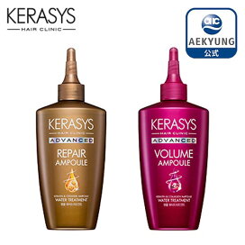 楽天市場 Kerasys 公式 送料無料 600mlx選べる4本 パフュームシャンプー リンス 4本セット Pih ケラシス 韓国シャンプー パフュームシャンプー トリートメント ダメージケア ヘアケア 韓国コスメ Aekyung Japan