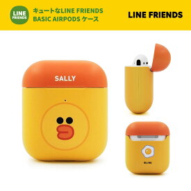楽天市場 Line サリーの通販