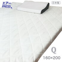 楽天市場】アスリープ クイーンサイズの通販