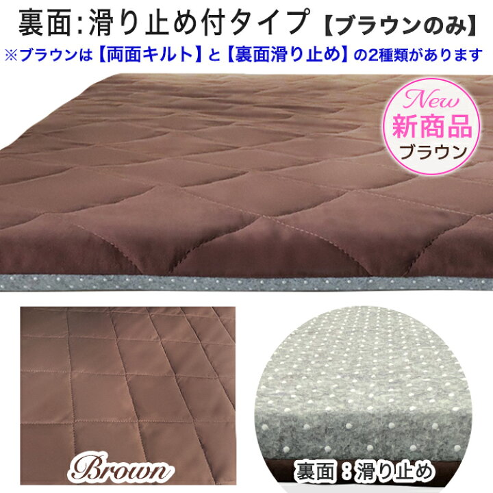 楽天市場】日本製 マットレス クイーン 160×200cm 3層構造 