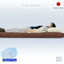 マットレス セミダブル 日本製 マット 5層構造 増量 弾力 高反発 強化固綿 NANOプラチナ 抗菌 消臭 防ダニ 清潔 エアープレス 中芯 硬め 固め マット 畳 床 使用可 マットレス　収納 三つ折り 国産 マットレス