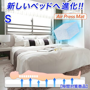 { xbh i VO 100×200cm ԑ΍  Ȃ h~ GA[vX}bgX MA  Ŕ d ł R hL  ʑ΍ t@~[ Ƒgp xbhpi 