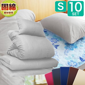 zcZbg VO 10_Zbg VO ѕz ^IPbg zc Jo[@~zc  Ŗ f S h_j R L hJr |zc   zcko[Zbg qp xbhpbh 􂦂z