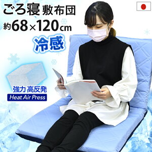⊴ N[ ~zc Q~zc 68×120cm ~zc { FT ⊴ N[ Q-MAX 0.5 Ow GA[vX}bgX y d ł Ɍ Ŕ  7cm R hL hJr (68×120cm {63×