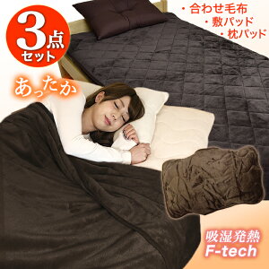 zcZbg VO 3_Zbg ۉ g 2킹ѕz M GtebN q[g ~pbh pbh }CNt@Co[ tl  hJr R hL 􂦂 ӂƂZbg |~