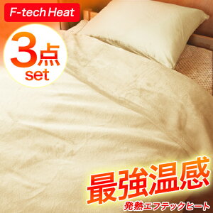 3_Zbg VO ۉ M zcJo[ VO ѕz|Jo[ ~pbh pbh zcZbg  q[g   ~p zM F-tech GtebNq[g