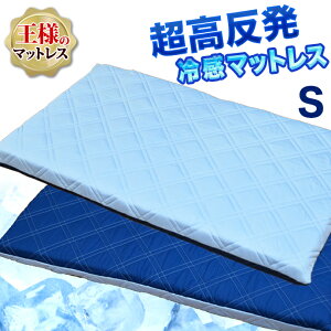 N[ ⊴ }bgX VO { 3w\  o[Vu ڐG⊴ fj N[ Q-MAX  Ђ Q}bNX jbgD z  R hL  Y