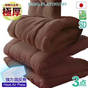 3�_�Z�b�g �z�c�Z�b�g �Z�~�_�u�� ���{�� �~�z�c �O�w�\�� �~���z�c �Ŗȓ��� ���� �|���z�c �� �~���ӂƂ� �Ŗ� �R�� �h�L �h�J�r �􂦂� �h�_�j �|���~�z�c�Z�b�g �y�z�c3�_�Z�b�g�z