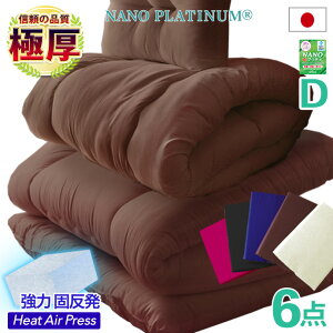 { |~zcZbg _u zcZbg _u 6_Zbg 3w\ _u ~zc Ow\ Ŗȓ  |zc |zc ܂  zcJo[3_ ~ӂƂ Ŗ L R hL h